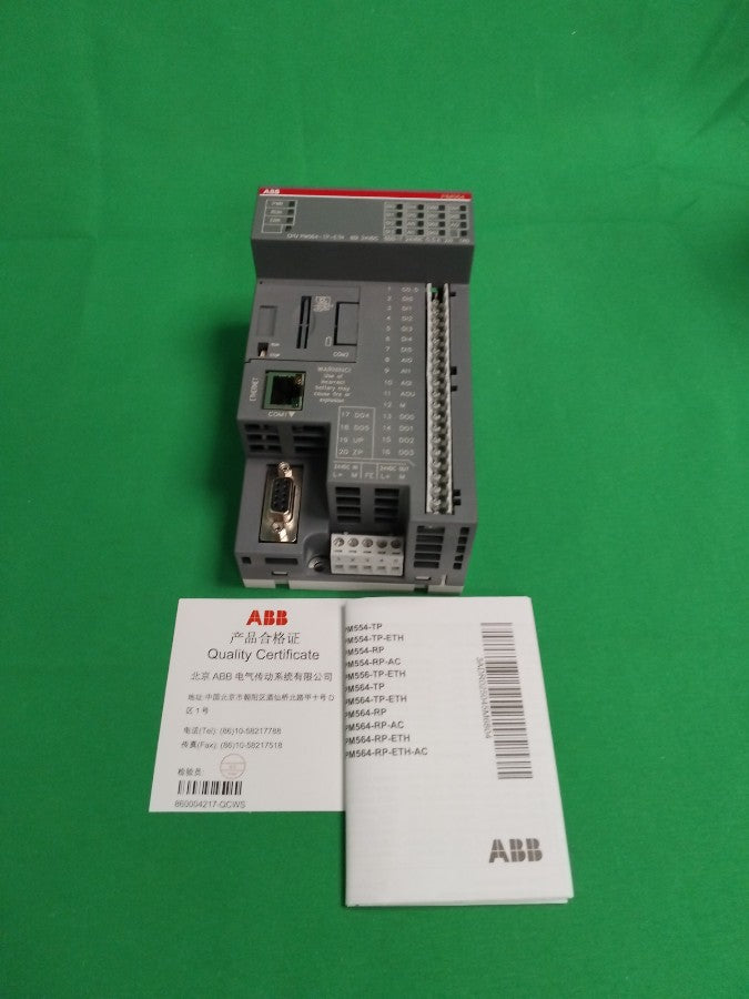 ABB 1SAP120900R0071 1SAP120900R0071