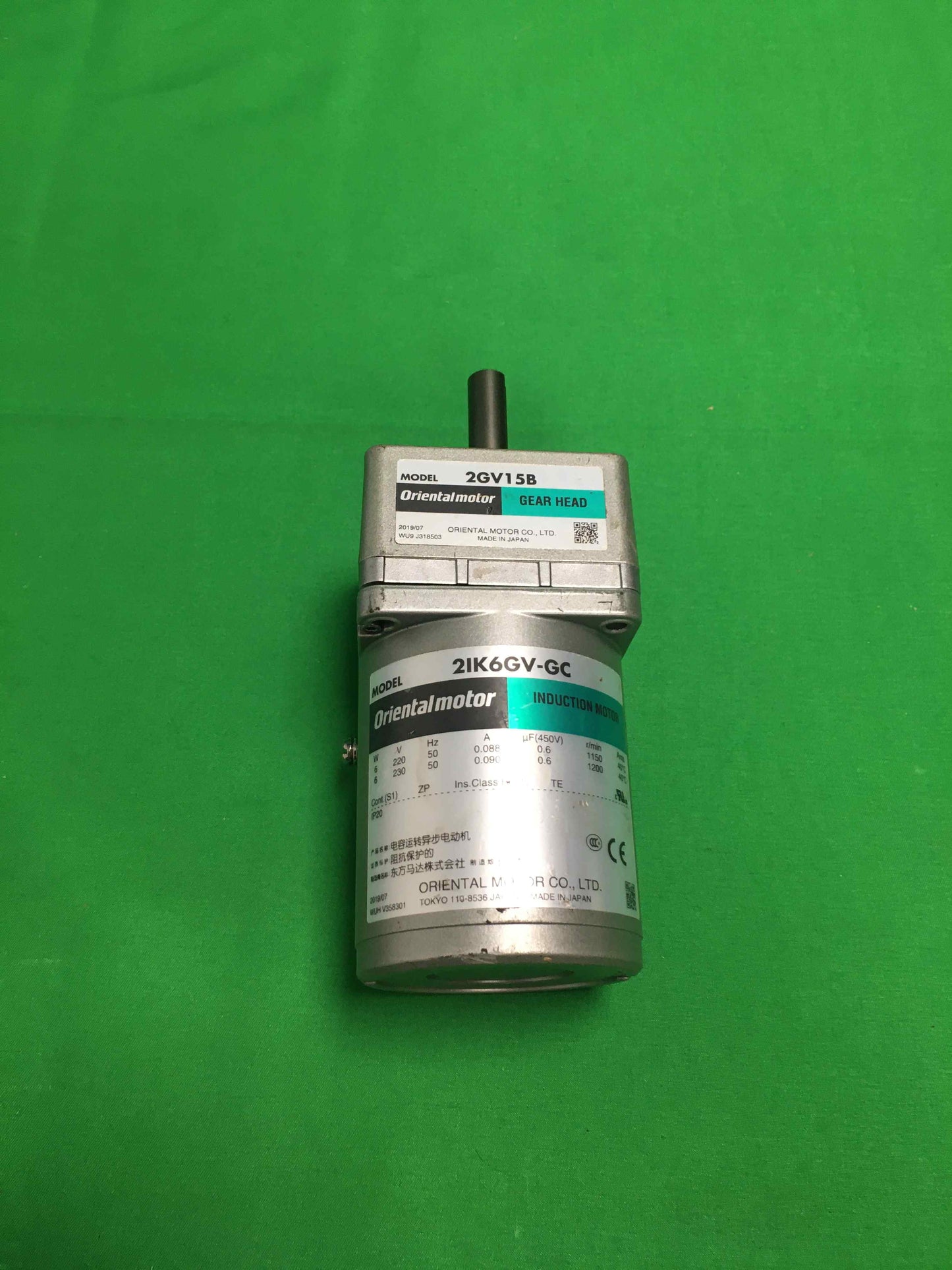 ORIENTALMOTOR-2GV15B/2GV15B