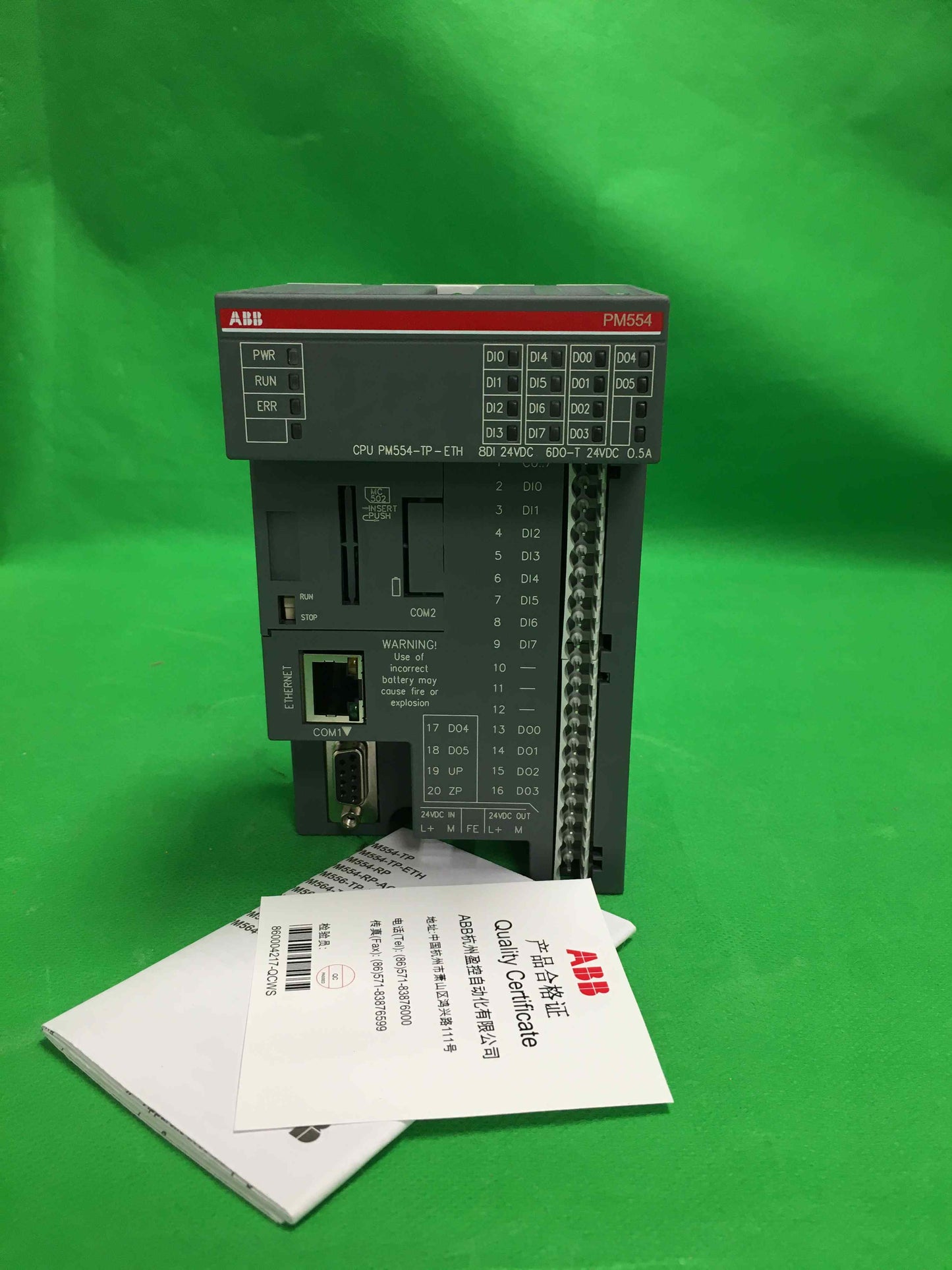 ABB-1SAP120600R0071/1SAP120600R0071