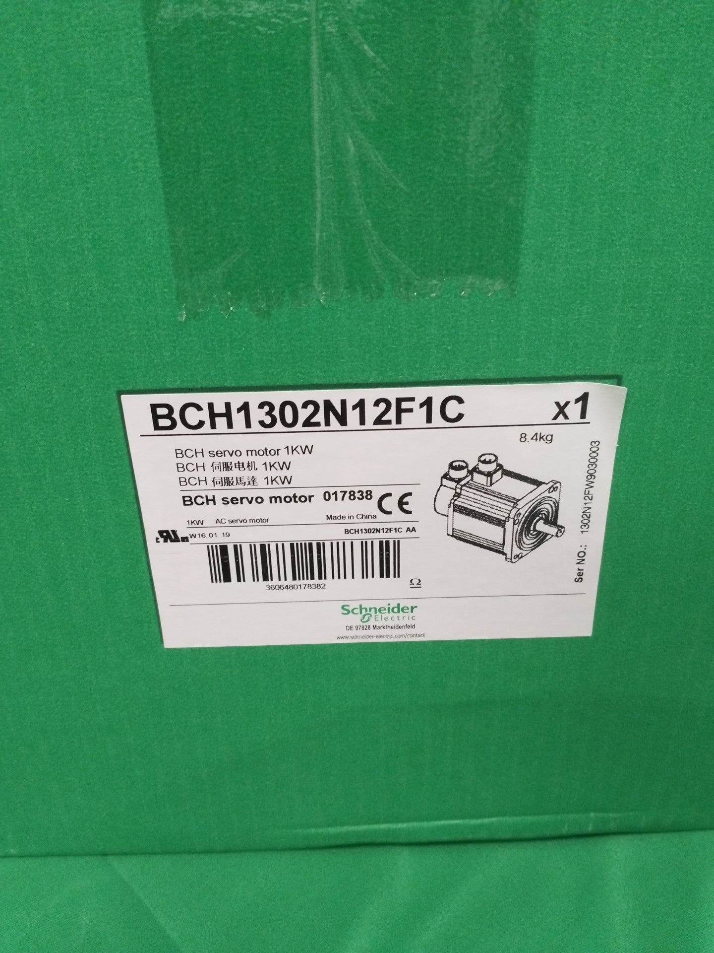 Schneider-Electric BCH1302N12F1C BCH1302N12F1C BCH SERVO MOTOR 1KW