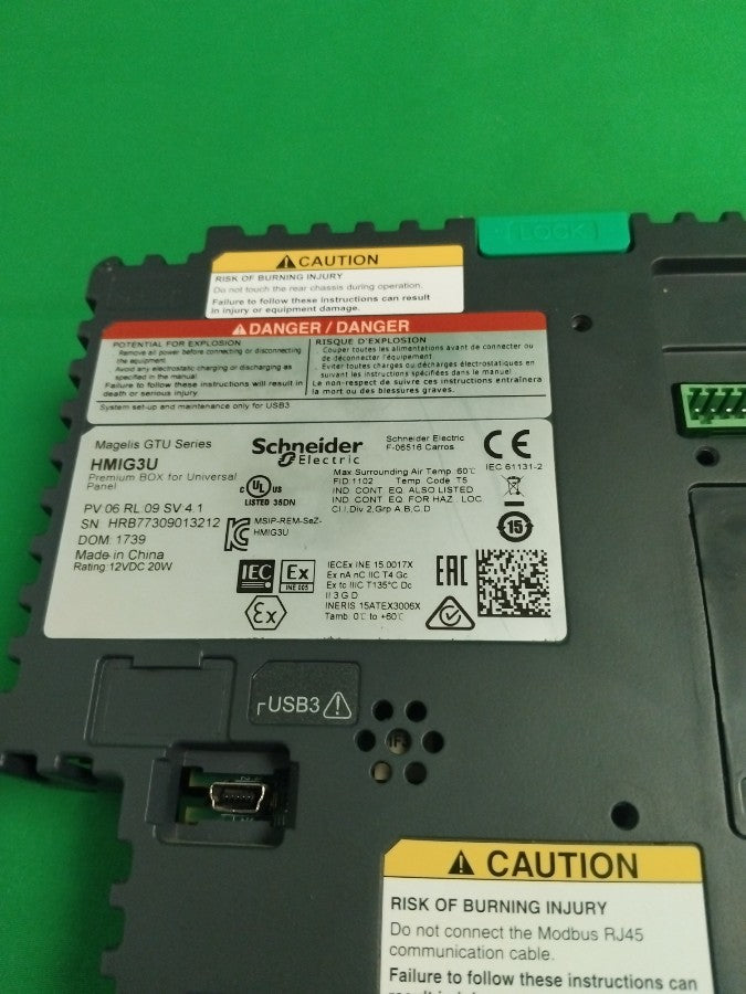 Schneider-Electric HMIG3U HMIG3U