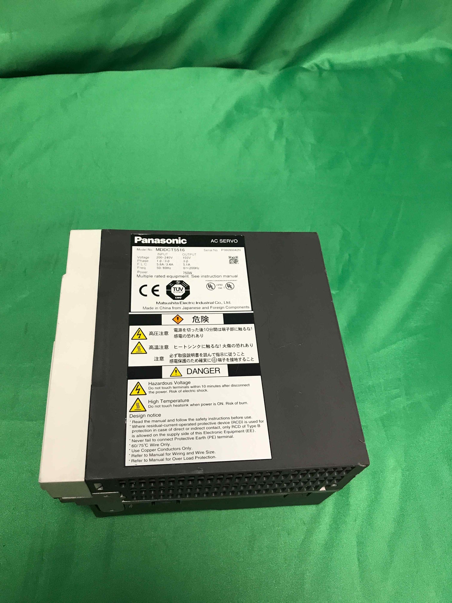 PANASONIC-MDDCT5516/MDDCT5516