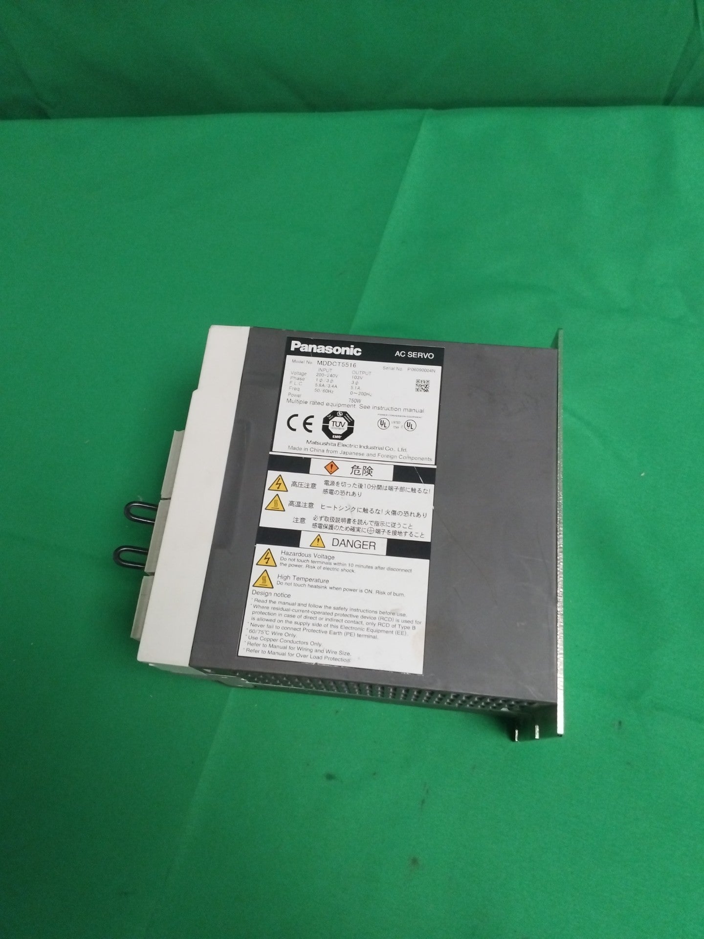 PANASONIC MDDCT5516 MDDCT5516 Defective