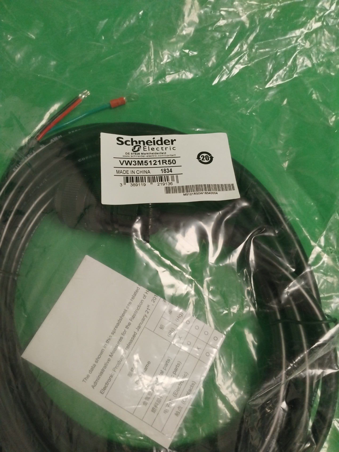 Schneider-Electric VW3M5121R50 VW3M5121R50