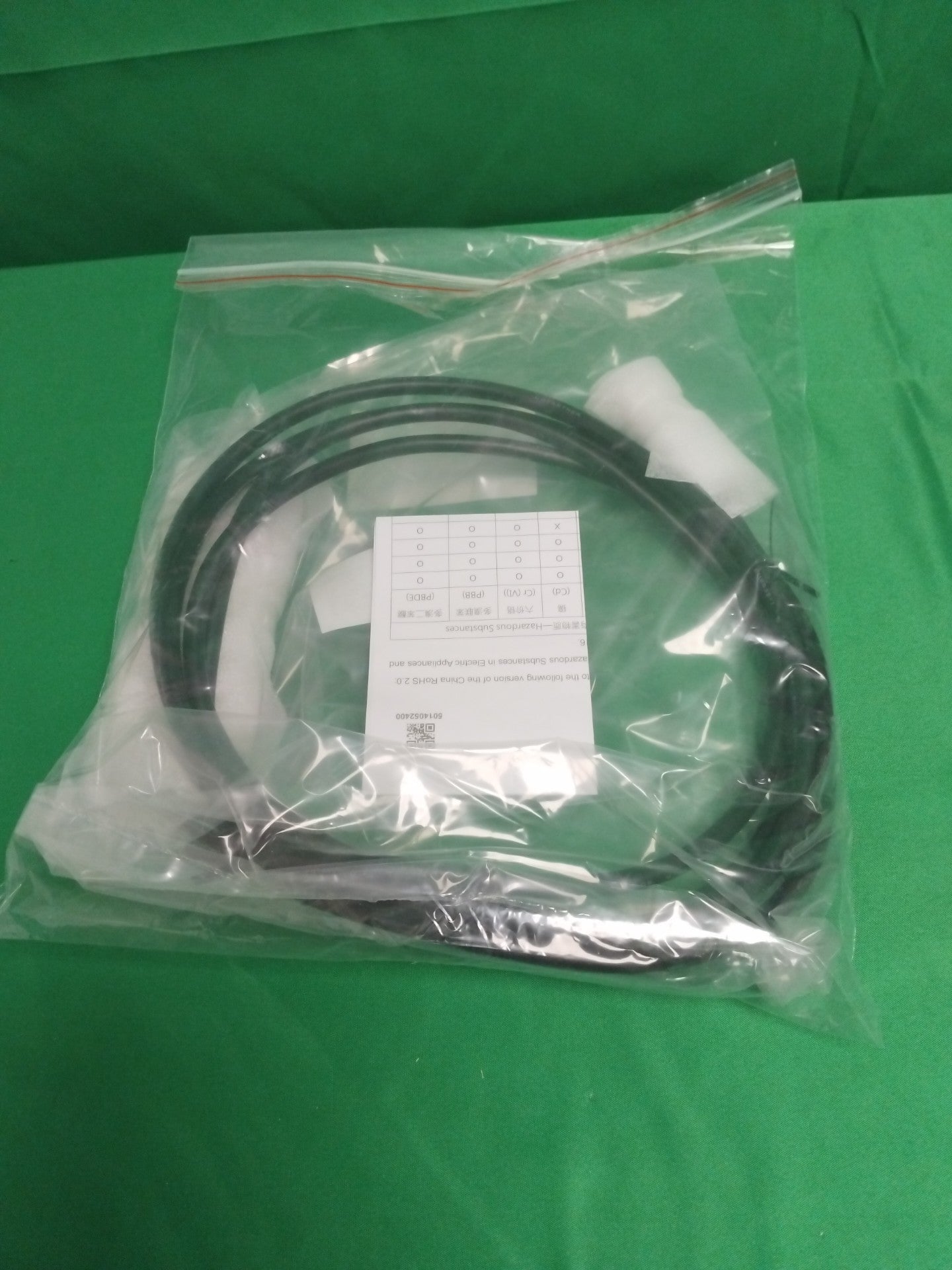 Schneider-Electric VW3M8122R30 VW3M8122R30