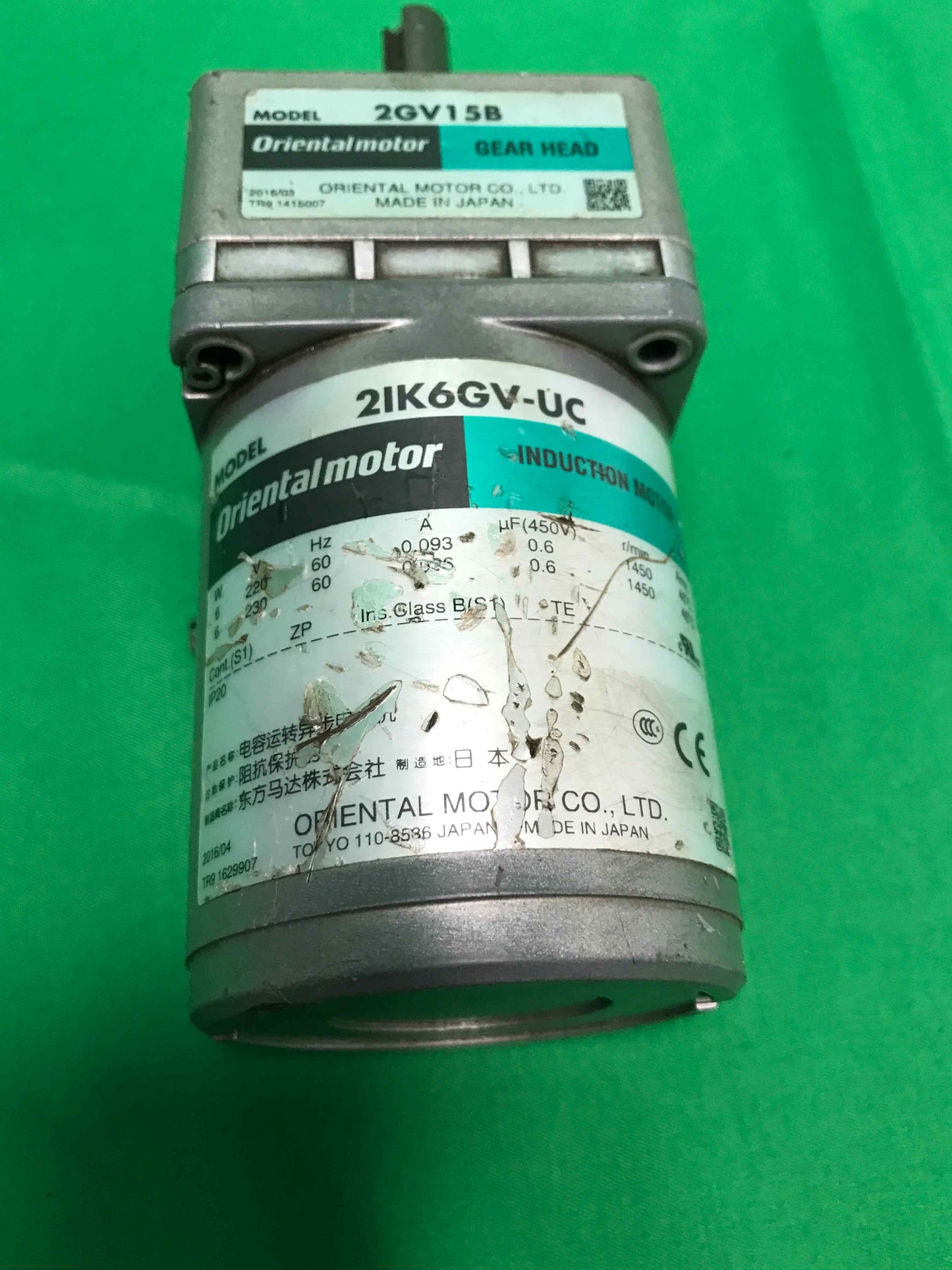 ORIENTALMOTOR-21K6GV-UC/21K6GVUC