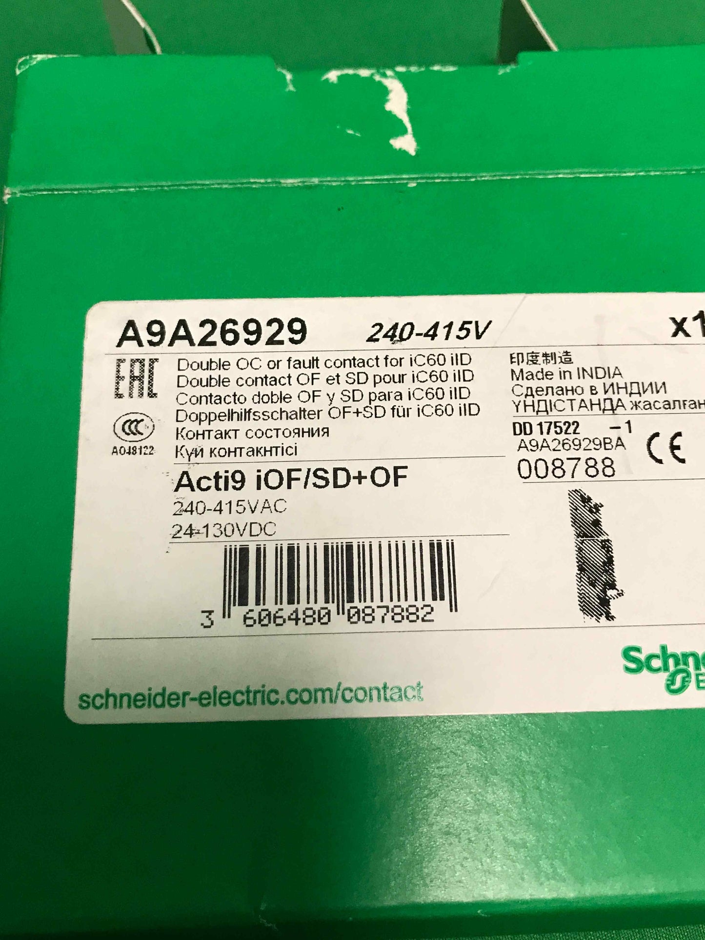 7452