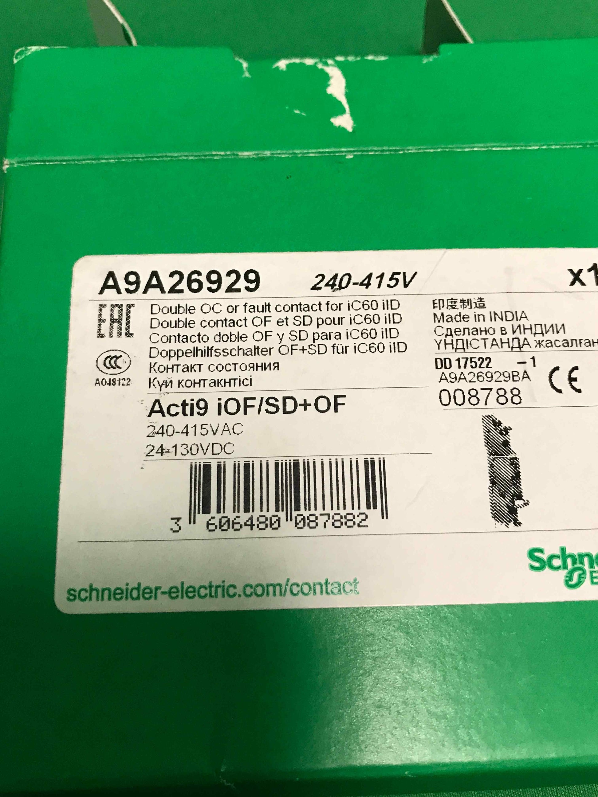 7452
