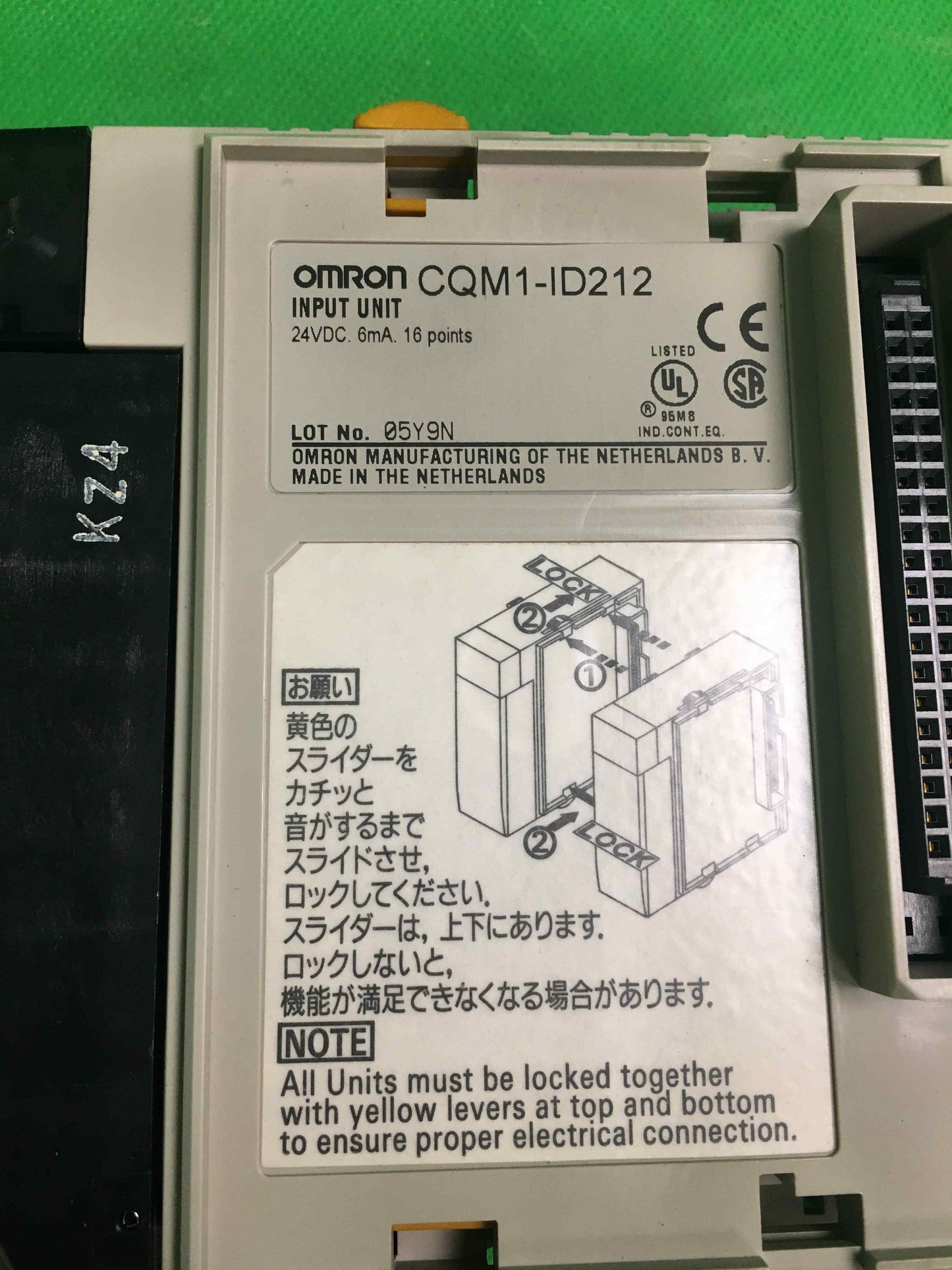 Omron-CQM1-ID212/CQM1ID212