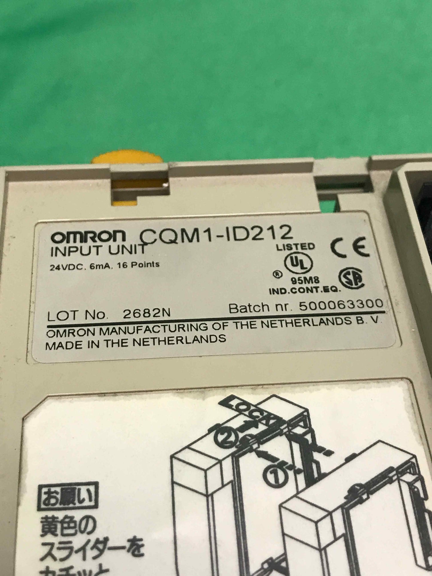 Omron-CQM1-ID212/CQM1ID212