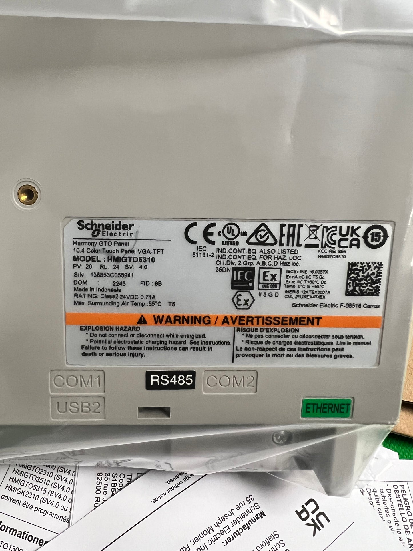 Schneider Electric-HMIGTO5310/HMIGTO5310