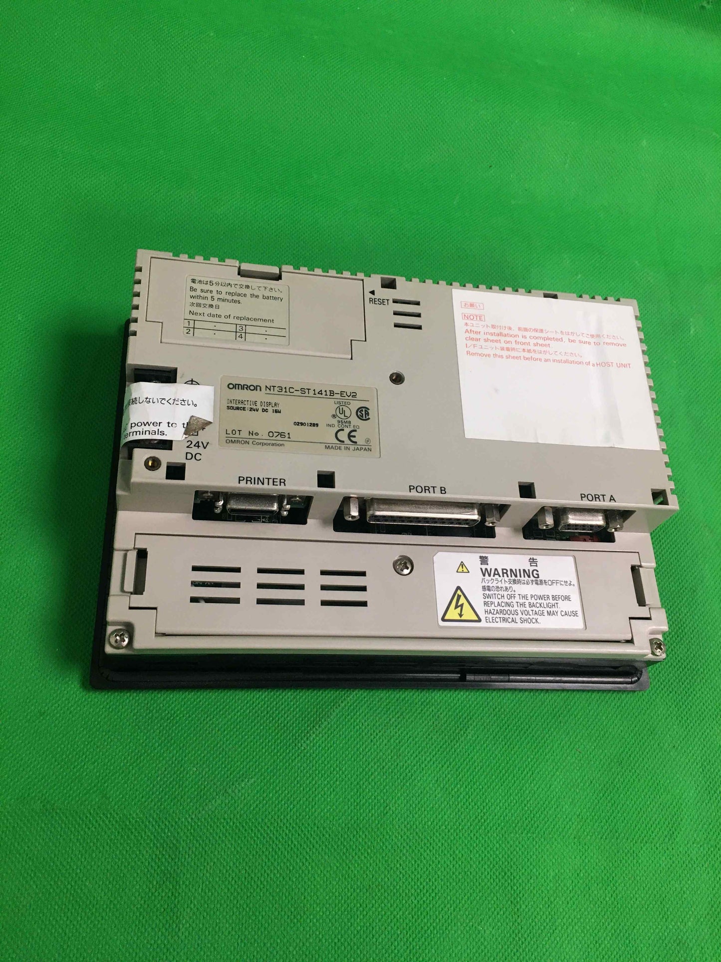 Omron-NT31C-ST141B-EV2 USED/NT31CST141BEV2
