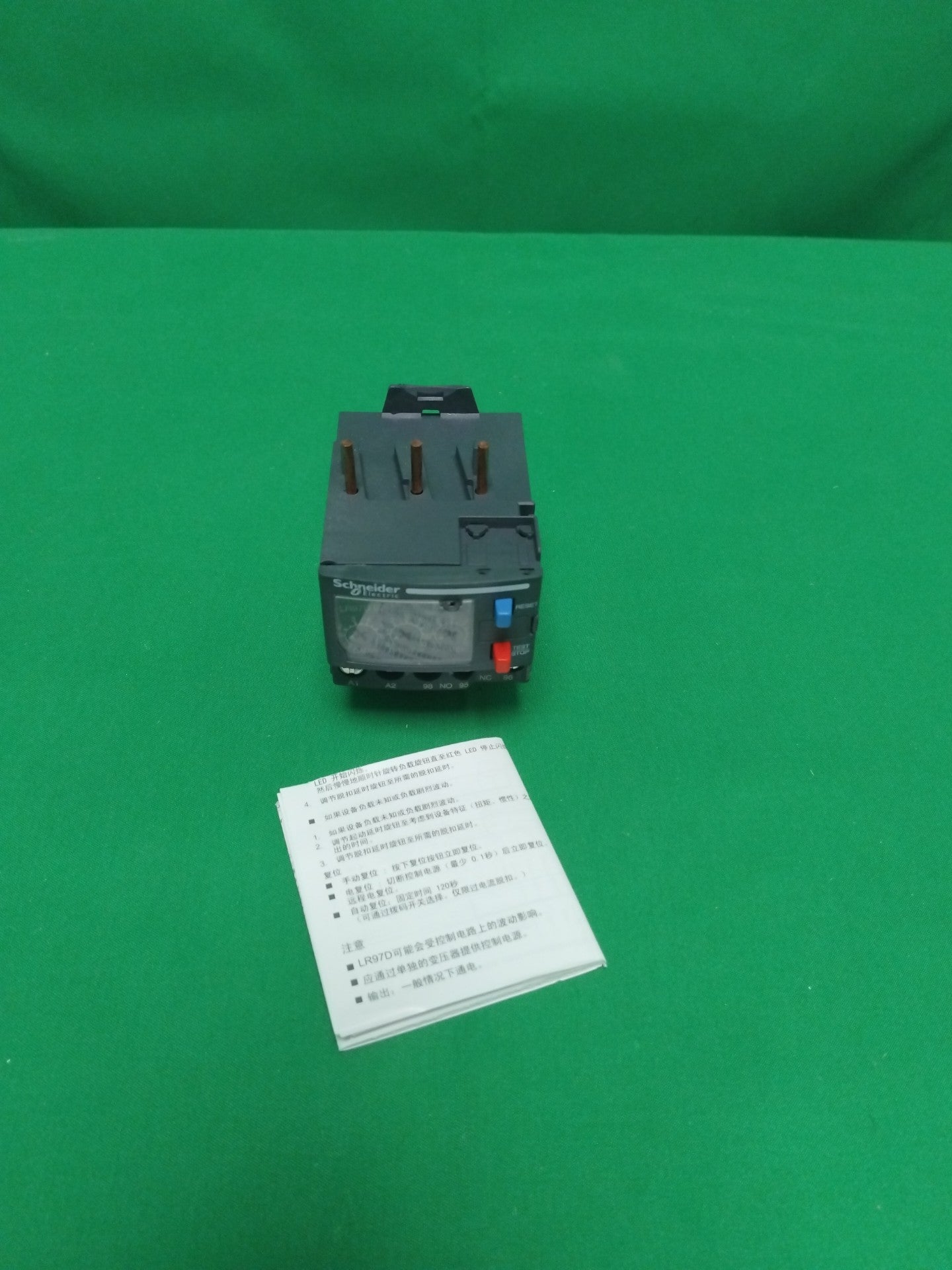 Schneider-Electric LR97D07F7 LR97D07F7 57583