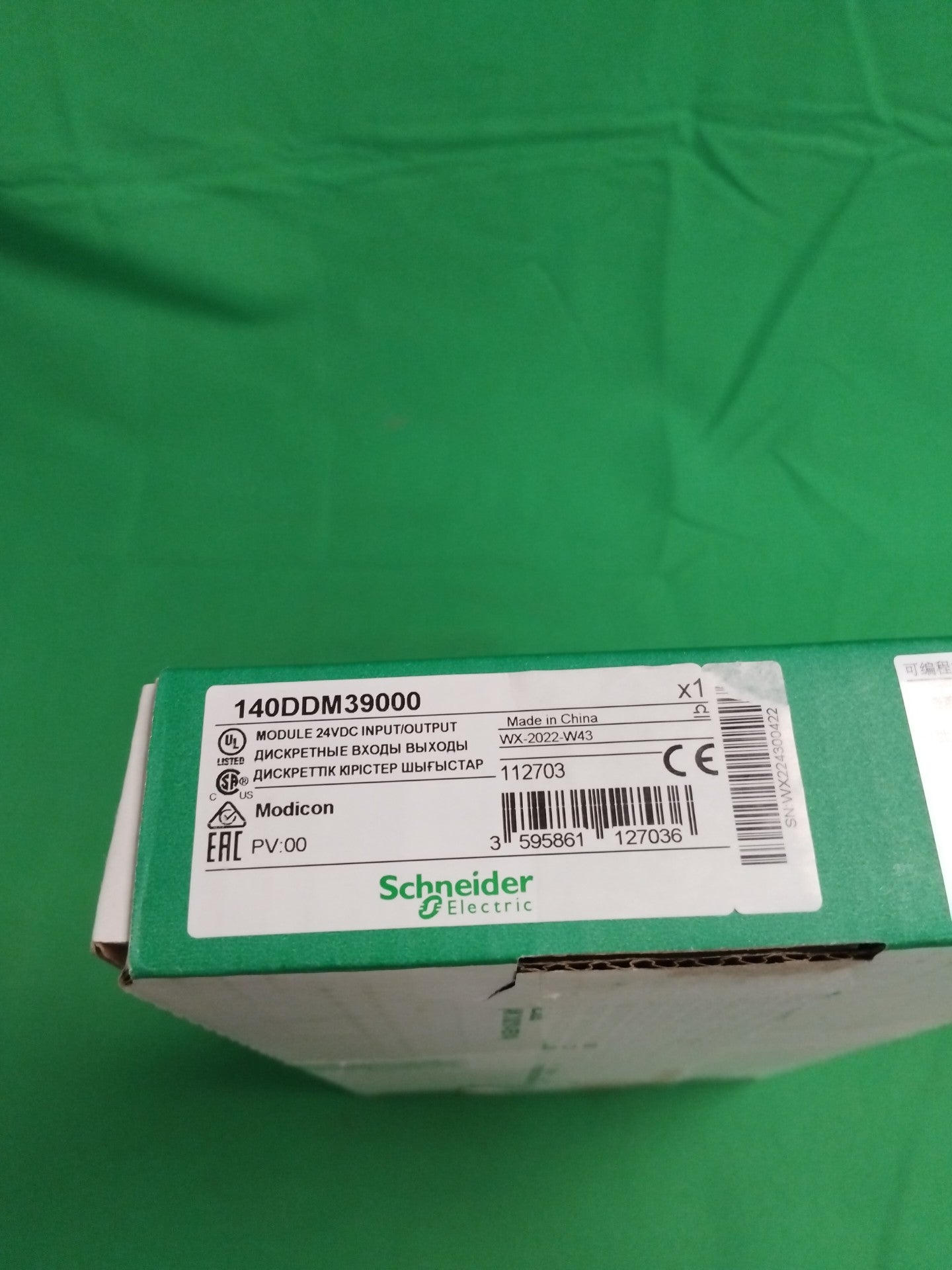Schneider-Electric 140DDM39000 140DDM39000 SEALED