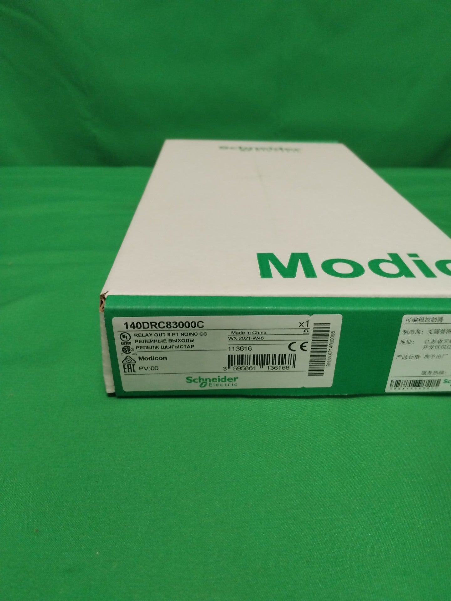 Schneider-Electric 140DRC83000C 140DRC83000C SEALED