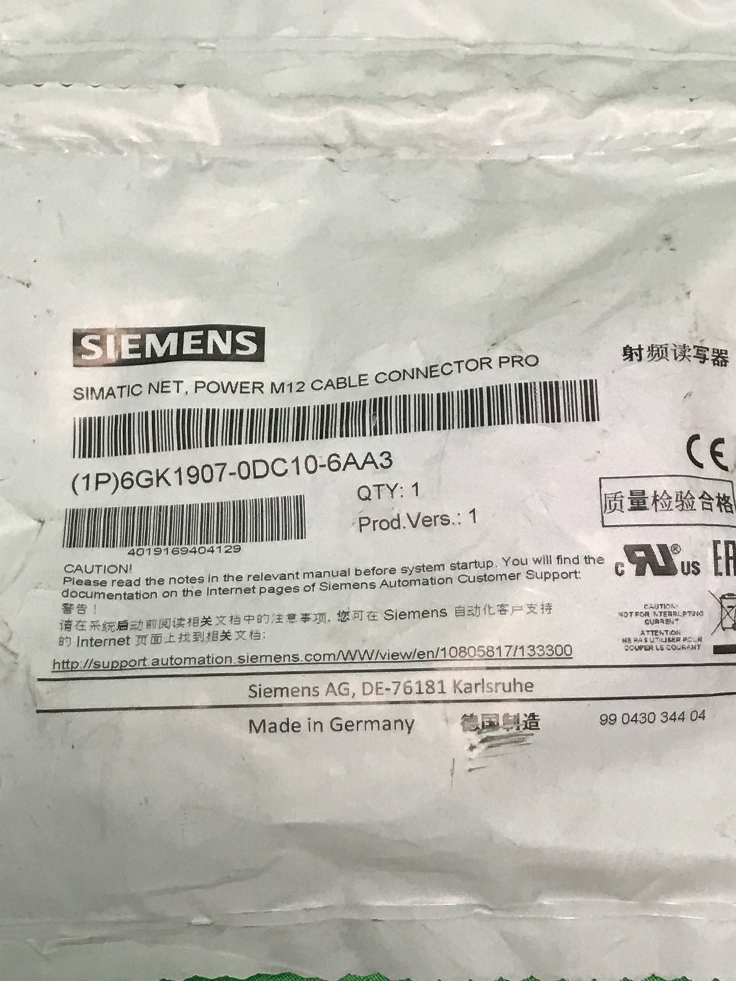 Siemens 6GK1907-0DC10-6AA3 6GK19070DC106AA3