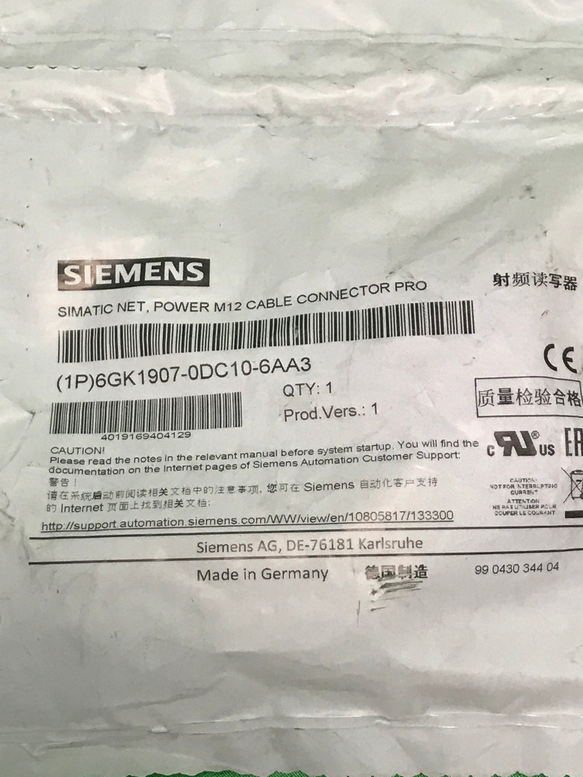Siemens 6GK1907-0DC10-6AA3 6GK19070DC106AA3