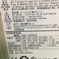 YASKAWA ELECTRIC CORPO-SGDV-1R6A01B/SGDV1R6A01B
