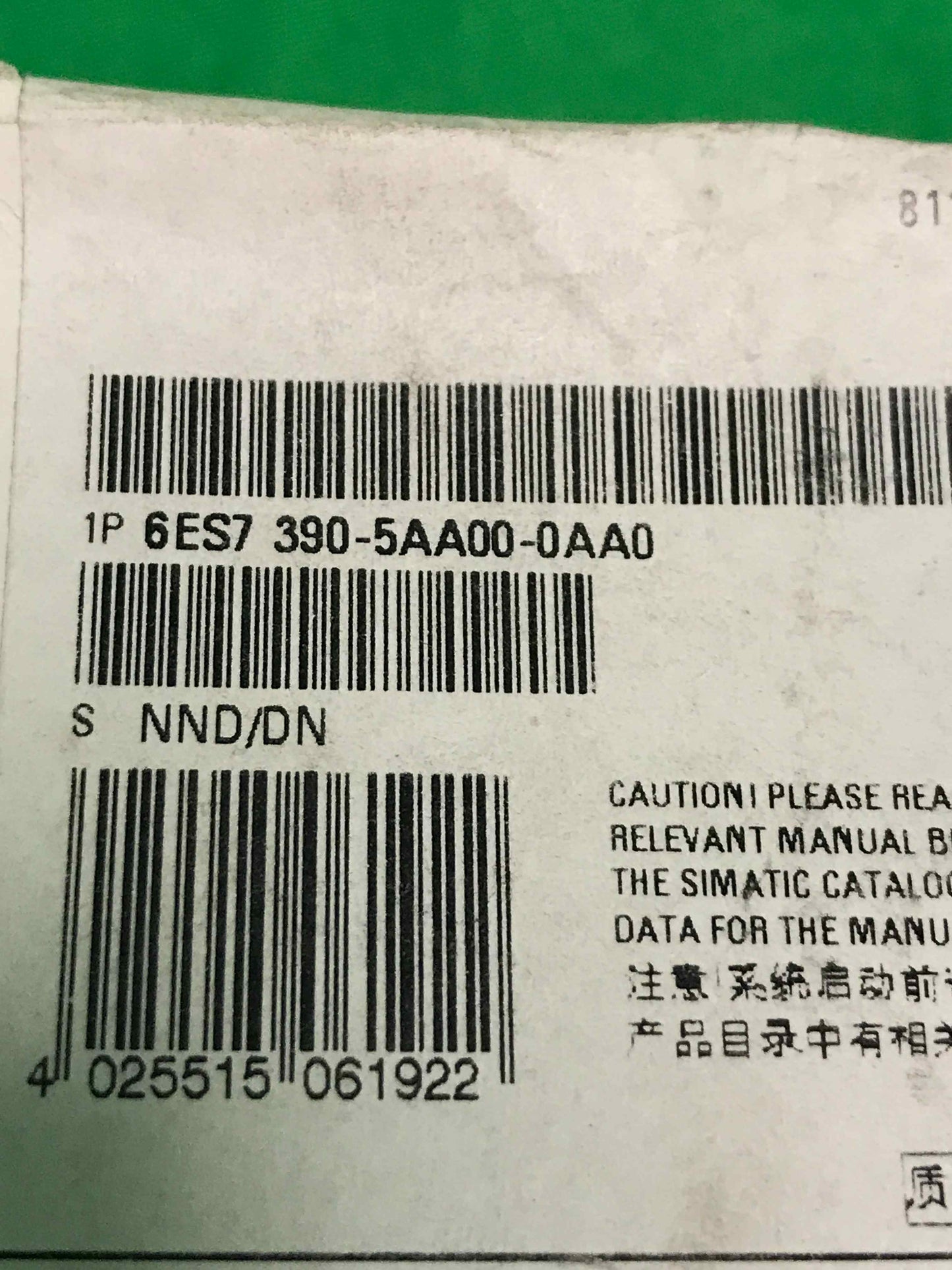 Siemens 6ES7 390-5AA00-0AA0 6ES73905AA000AA0 SEALED