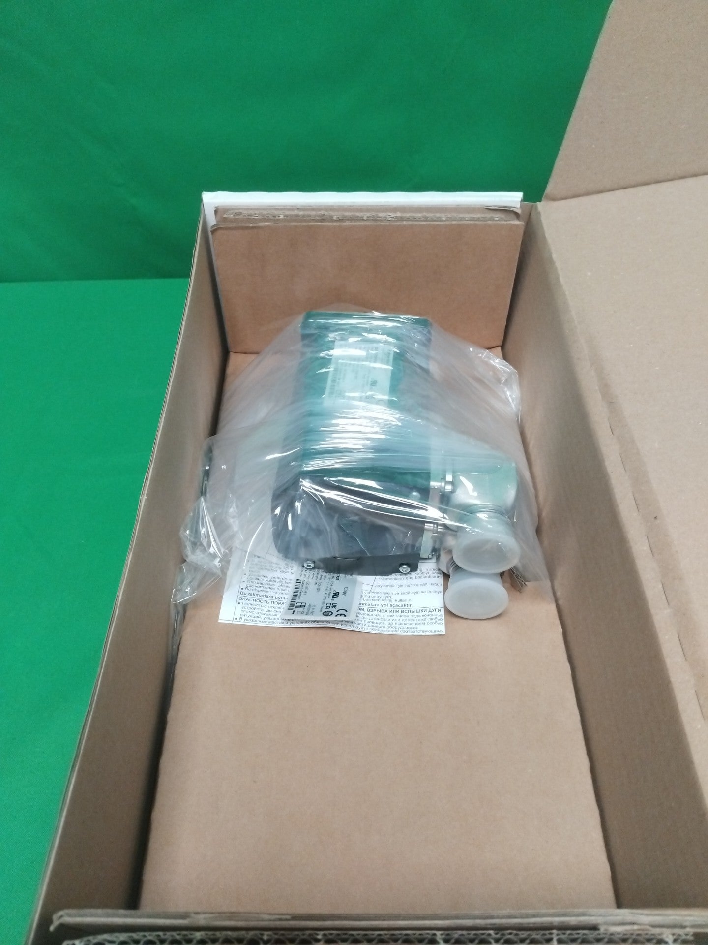 Schneider-Electric BMH0701P07A2A BMH0701P07A2A