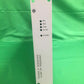 VARIAN E11292271 E11292271