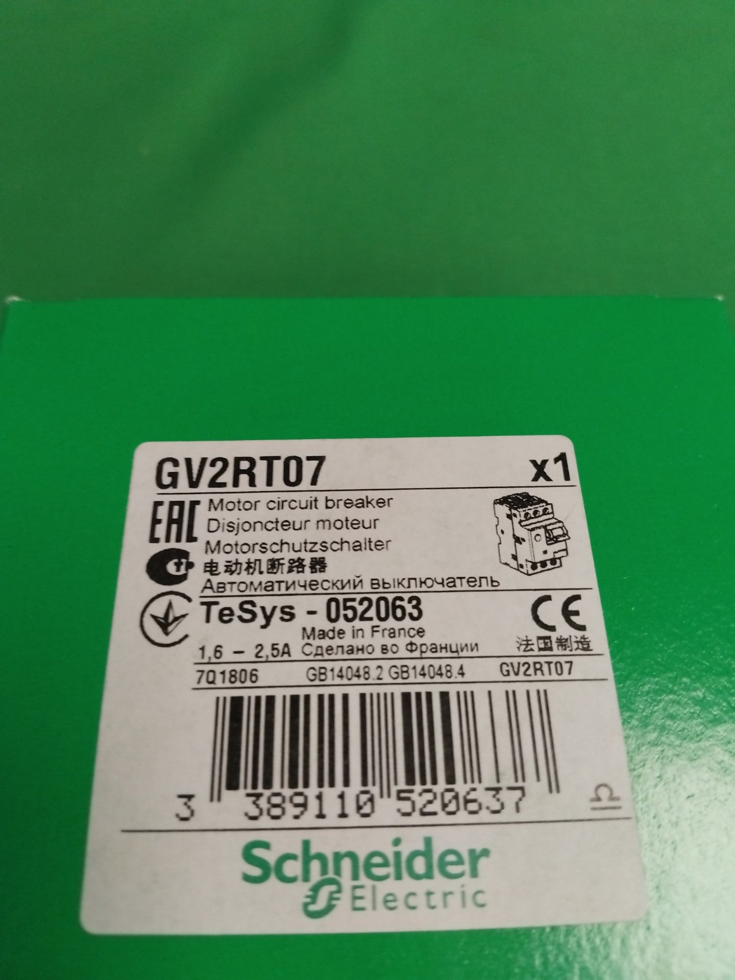 Schneider-Electric GV2RT07 GV2RT07 SEALED