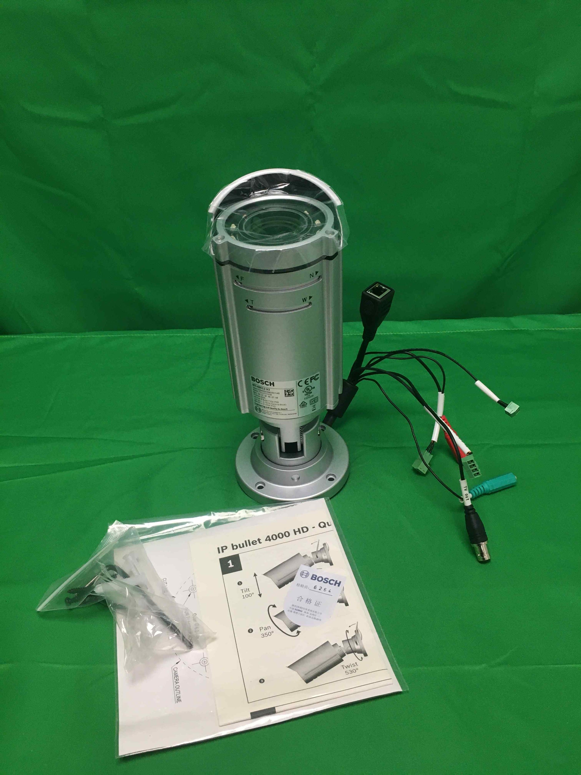 BOSCH NTI-40012-V3 NTI40012V3