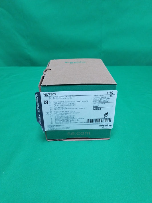 Schneider-Electric NU7802 NU7802 BOX OF 10 UNITS