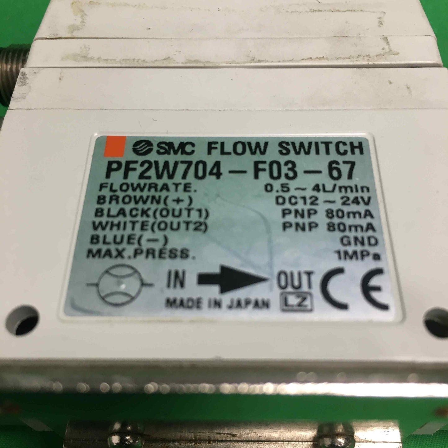 SMC-PF2W704-F03-67/PF2W704F0367