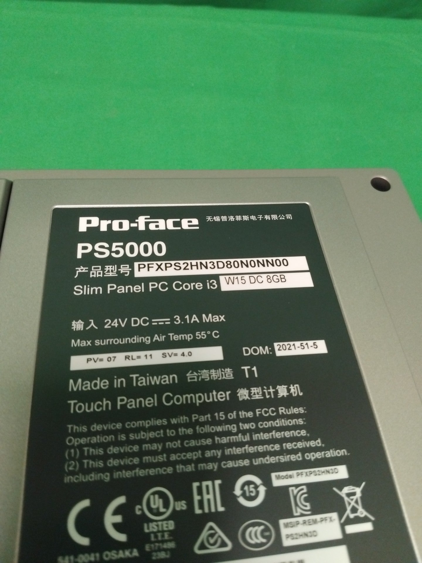 Pro-face PFXPS2HN3D80N0NN00 PFXPS2HN3D80N0NN00