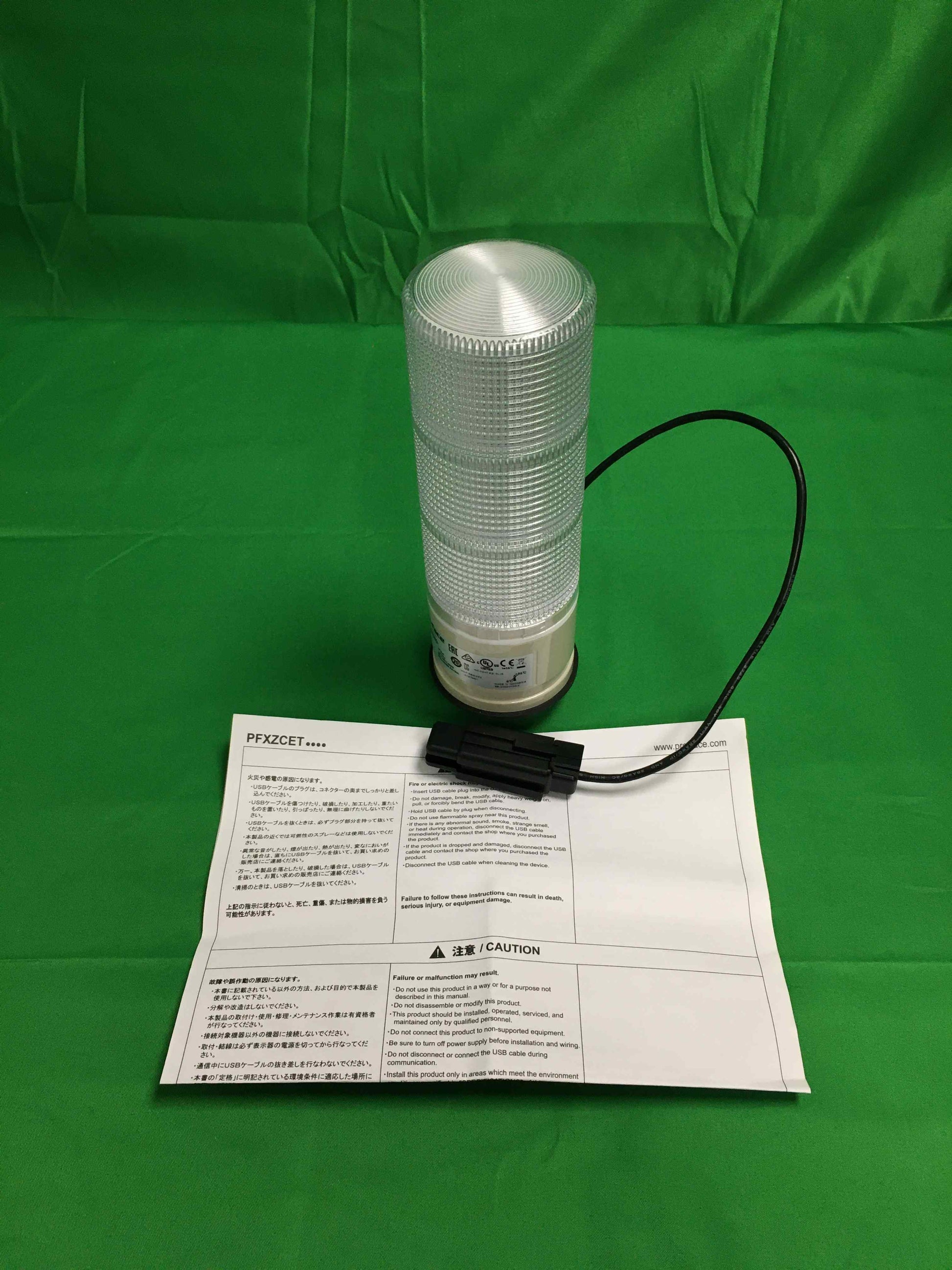 Pro-Face PFXZCETWW1 PFXZCETWW1 Schneider-Electric IP54