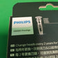 PHILIPS S9000 Prestige S9000Prestige BOX OF 3 UNITS OPEN BOX SH98/81