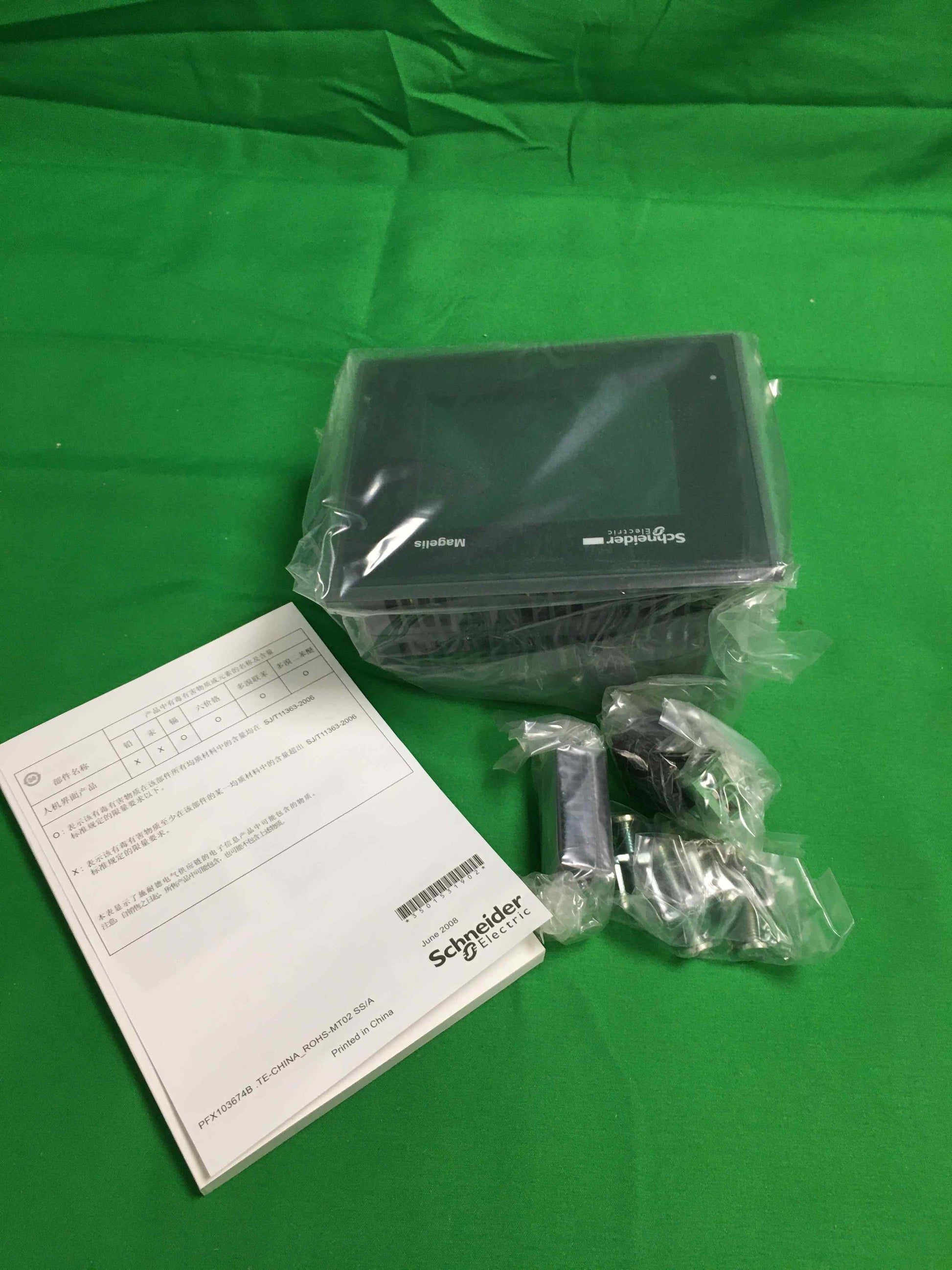 Schneider Electric-XBTGC1100U/XBTGC1100U