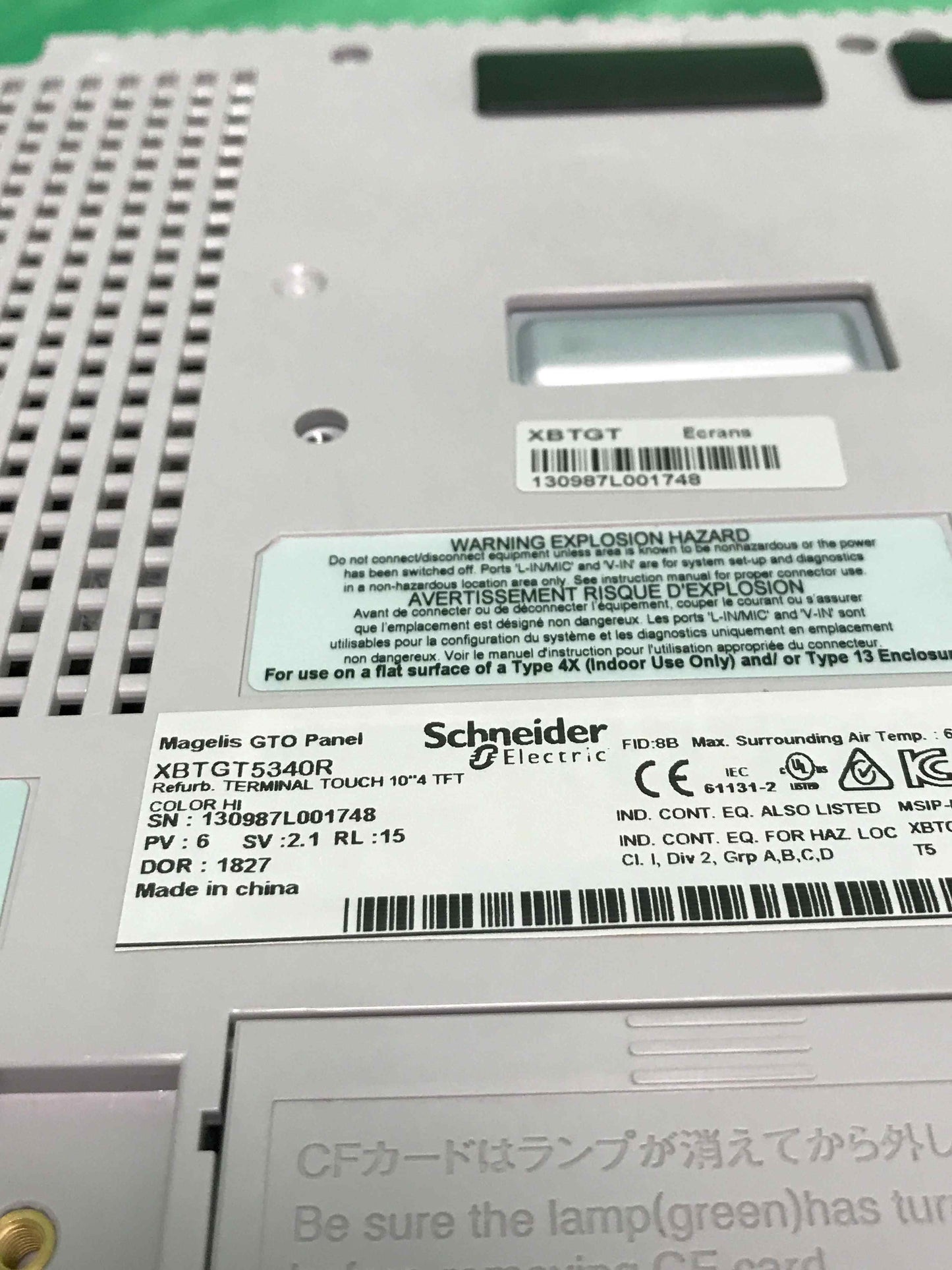 Schneider Electric-XBTGT5340/XBTGT5340