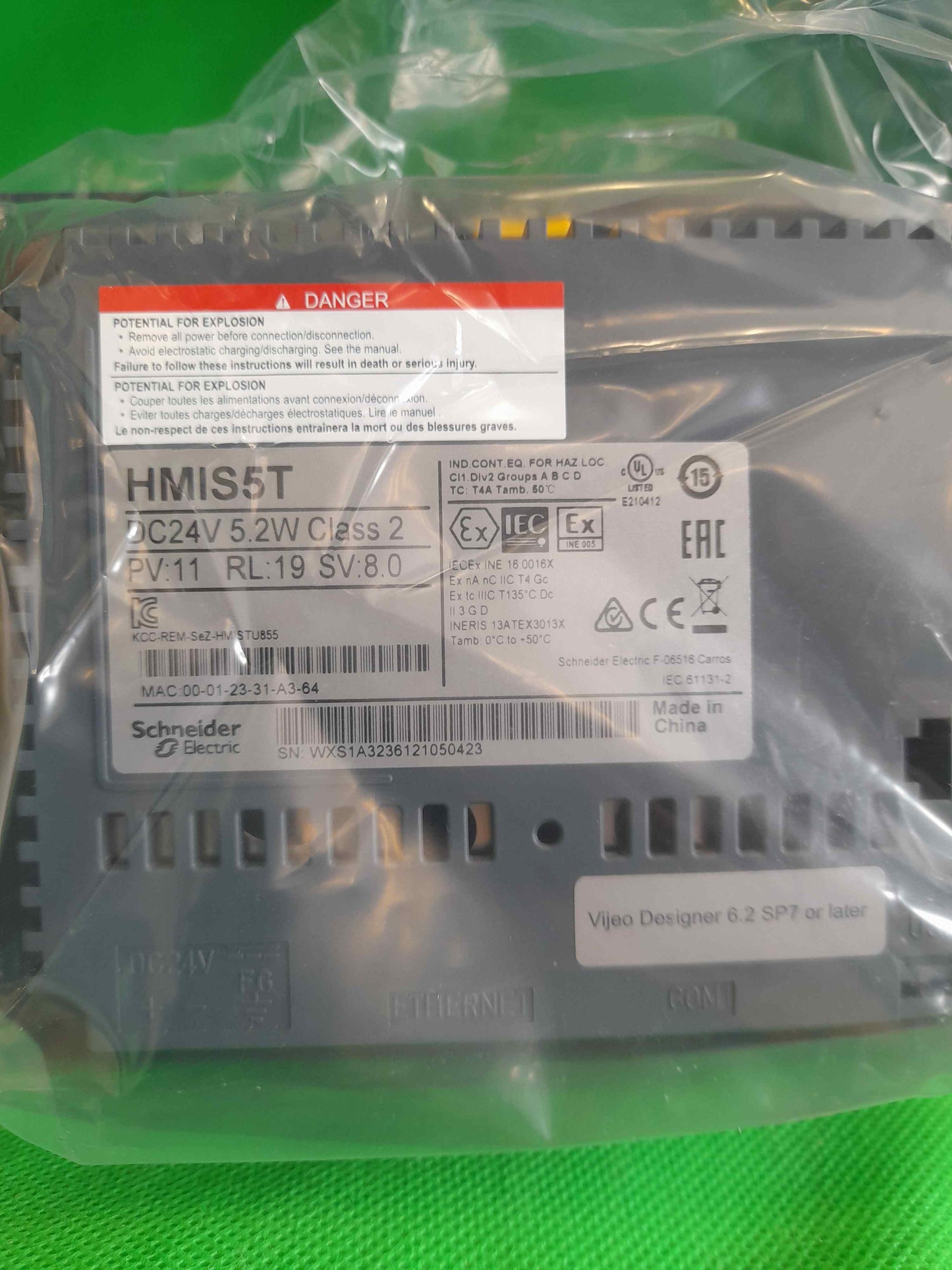 Schneider Electric-HMISTU855/HMISTU855