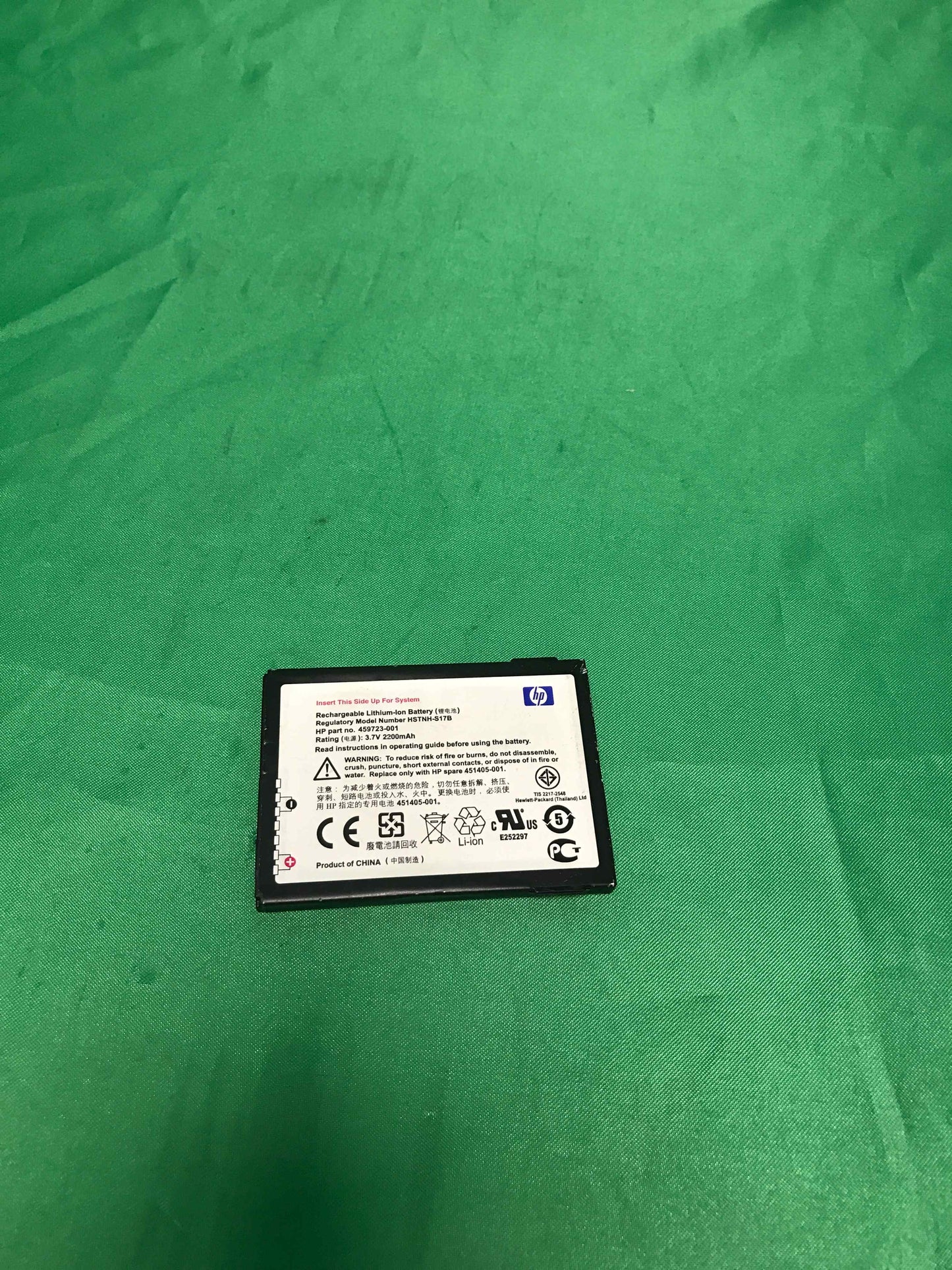 HP-451405-001/451405001