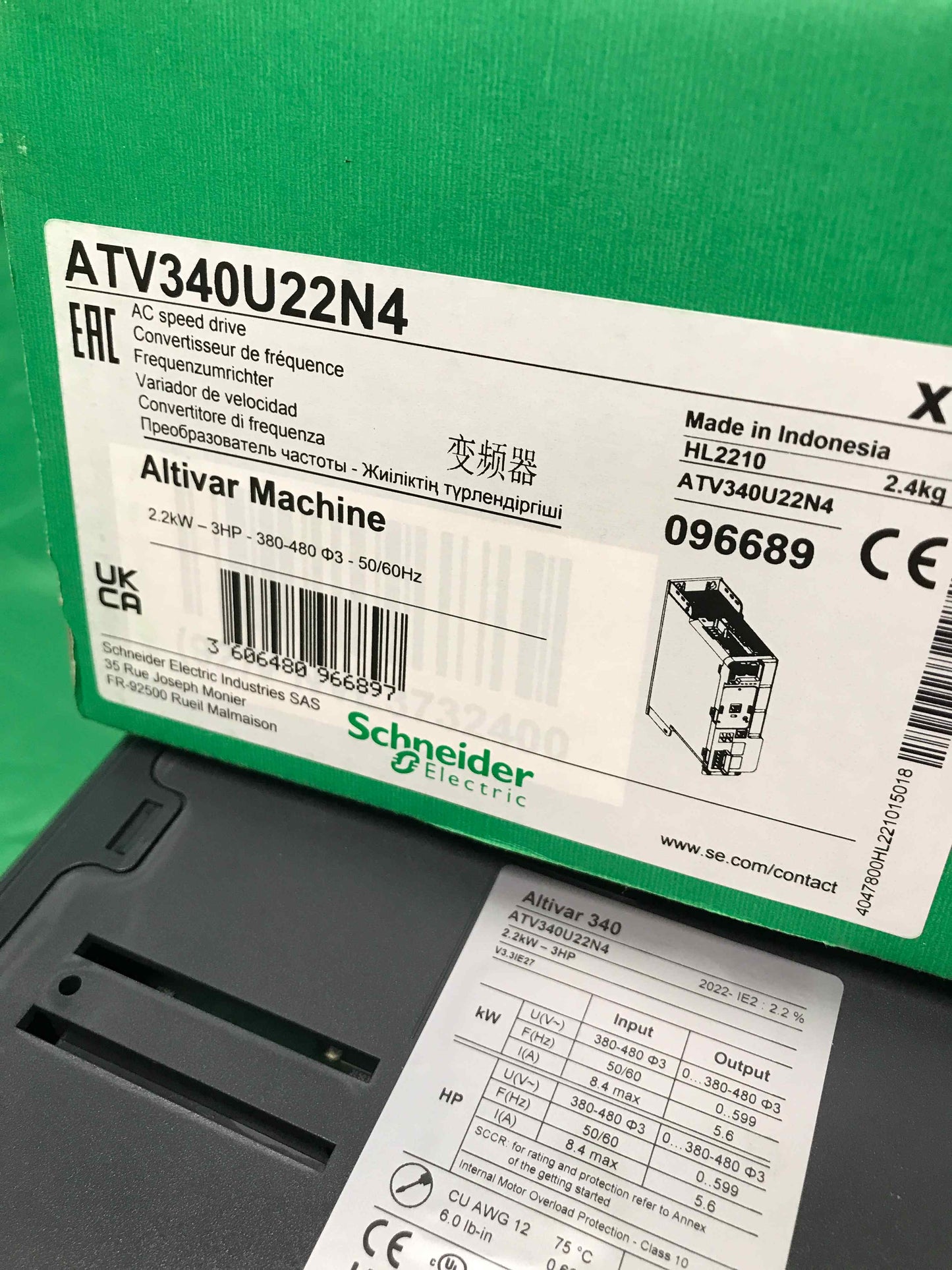 Schneider Electric-ATV340U22N4/ATV340U22N4