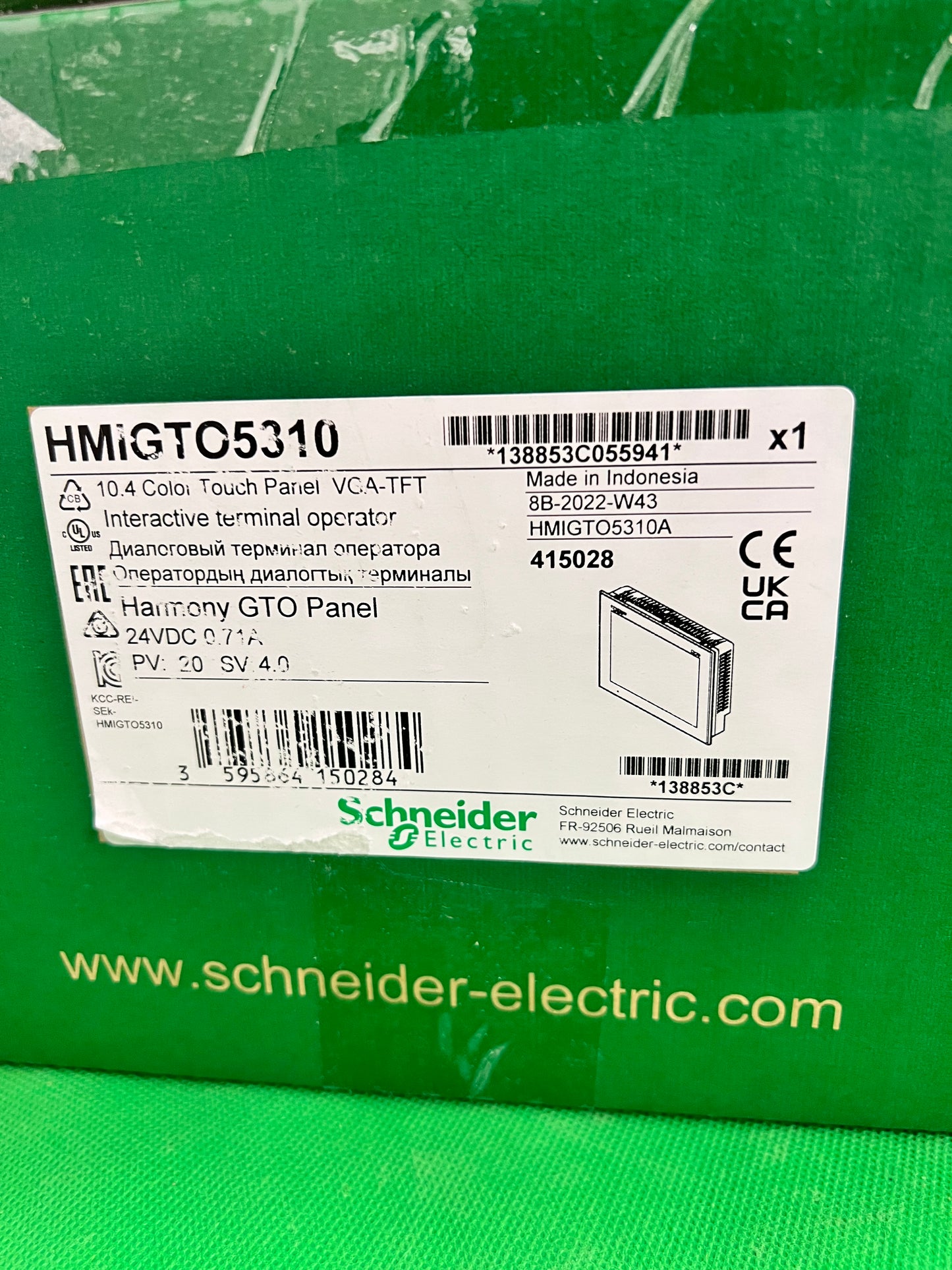 Schneider Electric-HMIGTO5310/HMIGTO5310