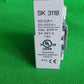 RITTAL-SK3118000/SK3118000